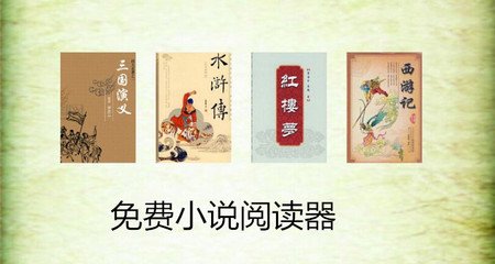 菲律宾人去中国签证多少钱